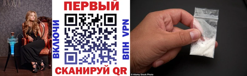 Амфетамин VHQ  Купить где  Ивдель 