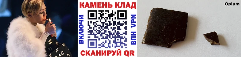 Купить  Ивдель  ГАШИШ AMNESIA HAZE 