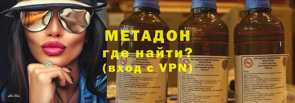 соль курить ск Елабуга