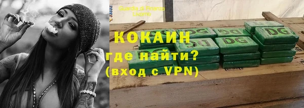 соль курить ск Елабуга