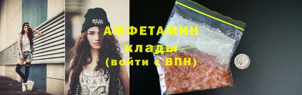 гашишное масло Елизово