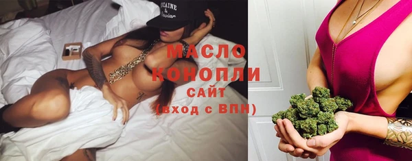 соль курить ск Елабуга