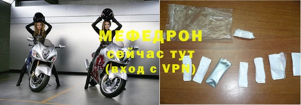 гашишное масло Елизово