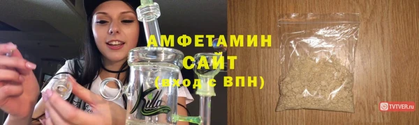 гашишное масло Елизово