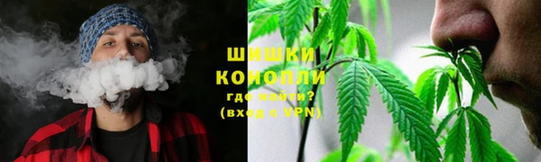 соль курить ск Елабуга