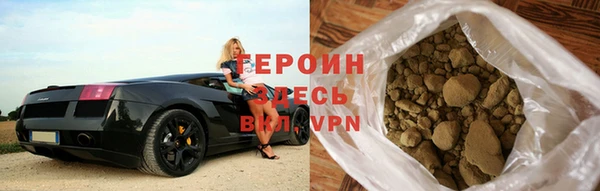 гашишное масло Елизово