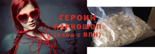 соль курить ск Елабуга