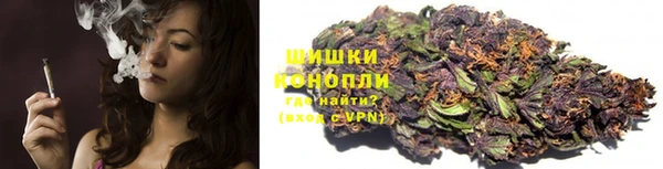 гашишное масло Елизово