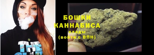 соль курить ск Елабуга