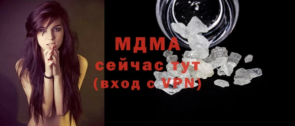 соль курить ск Елабуга