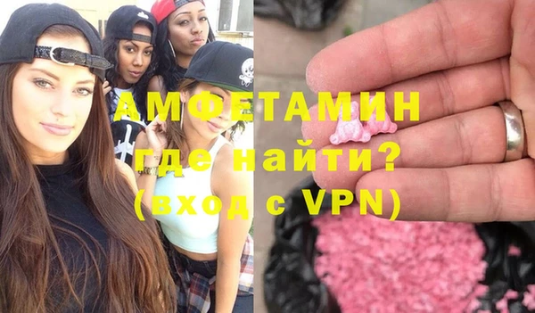 соль курить ск Елабуга