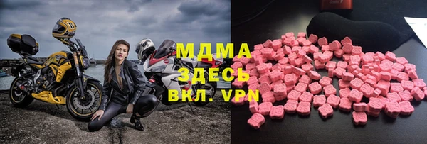 соль курить ск Елабуга