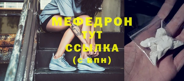 гашишное масло Елизово