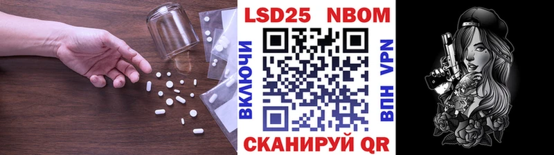 ЛСД экстази кислота  Купить  Ивдель 