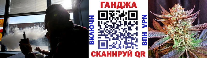 Купить где  Ивдель  Марихуана AK-47 